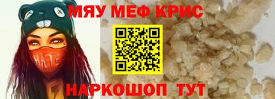 тгк Аша
