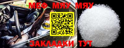 MDMA Premium VHQ Ачхой-Мартан