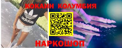 spice Баксан