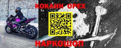 MDMA Premium VHQ Ачхой-Мартан