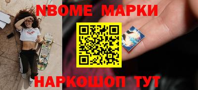 MDMA Premium VHQ Ачхой-Мартан