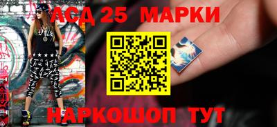 таблы Белорецк