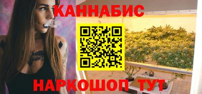 MDMA Premium VHQ Ачхой-Мартан