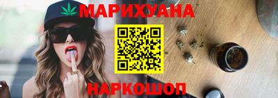 spice Баксан