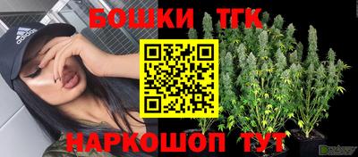 mdpv Белореченск
