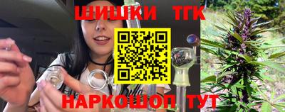 mdpv Белореченск