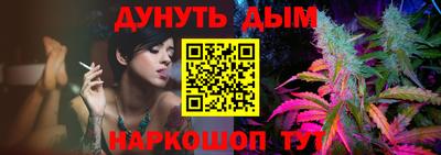 MDMA Premium VHQ Ачхой-Мартан