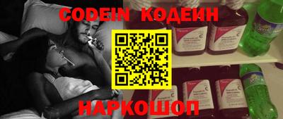 MDMA Premium VHQ Ачхой-Мартан