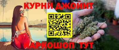 тгк Аша