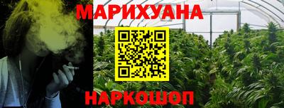 MDMA Premium VHQ Ачхой-Мартан