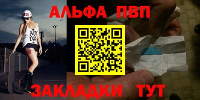 MDMA Premium VHQ Ачхой-Мартан