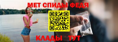 тгк Аша