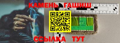 MDMA Premium VHQ Ачхой-Мартан