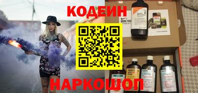 mdpv Белореченск
